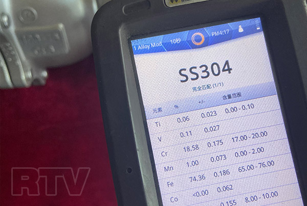 實（shí）拍展示